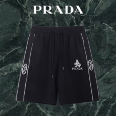 Prada Short Pants